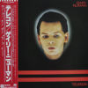 Gary Numan LP Telekon 1980 Japan